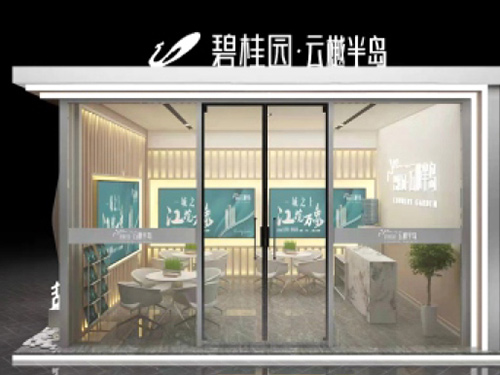 時(shí)尚展廳布置，打造潮流先鋒的魅力空間