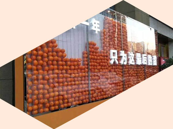  活動(dòng)布置、美陳搭建